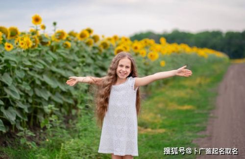 女孩名字高贵有才华(裴姓女孩名字高贵有才华) 女孩名字高贵有才华(裴姓女孩名字高贵有才华)