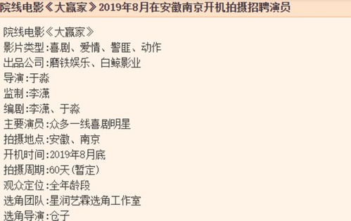 公司测名打分吉凶免费(公司测名打分吉凶免费卜易居) 公司测名打分吉凶免费(公司测名打分吉凶免费卜易居)