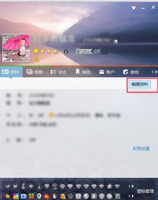 最火qq名字(最火QQ名字好听) 最火qq名字(最火QQ名字好听)