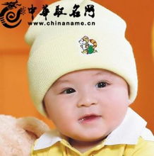 给龙宝宝起名字大全免费男孩(龙宝宝起名宜用字) 给龙宝宝起名字大全免费男孩(龙宝宝起名宜用字)