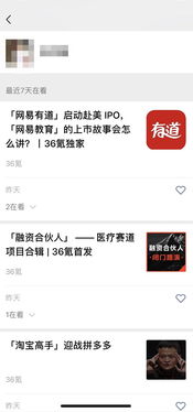 干净好听的网名(一看就舒心的昵称) 干净好听的网名(一看就舒心的昵称)