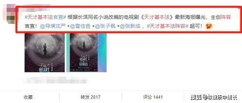 又野性又撩人的网名男(又野性又撩人的网名男2字大全) 又野性又撩人的网名男(又野性又撩人的网名男2字大全)