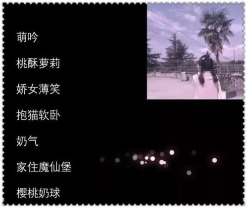 特别皮的网名(特别皮的网名称号男生) 特别皮的网名(特别皮的网名称号男生)