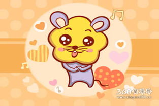 属牛女孩草字头吉利的名字（属牛女宝宝草字头名字）