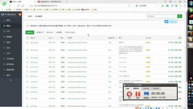 免费算八字看终生运程(免费八字看运势) 免费算八字看终生运程(免费八字看运势)