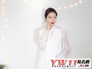好听的qq名字女生(好听的qq名字女生大全) 好听的qq名字女生(好听的qq名字女生大全)