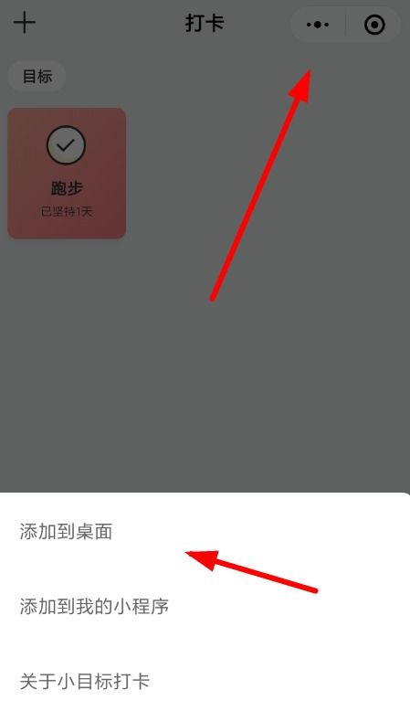 简单大气的微信昵称(简单大气的微信昵称淡然若水) 简单大气的微信昵称(简单大气的微信昵称淡然若水)