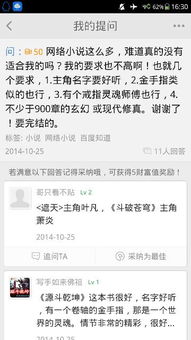 网络公司取什么名字好(适合做网络公司的名字) 网络公司取什么名字好(适合做网络公司的名字)