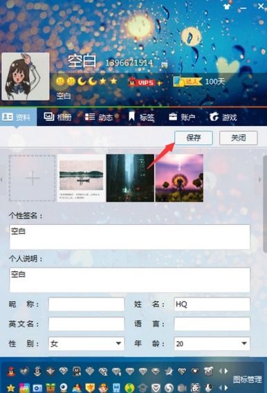 qq网名2022最火爆(qq网名2020年最新) qq网名2022最火爆(qq网名2020年最新)