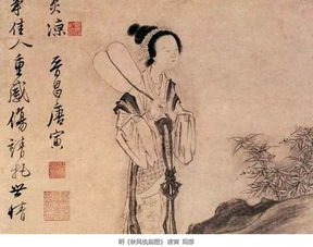 藏在诗句里的古风名字（藏在诗词里的名字好听又有诗意）