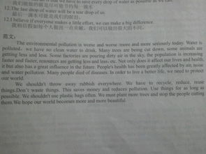 简单干净的英文id（英文干净高冷昵称）