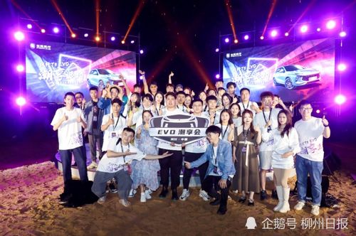 最霸气最潮的团队名字(好听霸气的团队名字有哪些? 最霸气最潮的团队名字(好听霸气的团队名字有哪些?