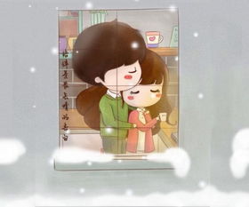 情侣网名可爱(情侣网名可爱治愈系) 情侣网名可爱(情侣网名可爱治愈系)