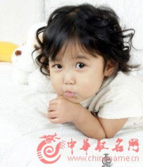 宝宝起名字大全(宝宝起名字大全女孩) 宝宝起名字大全(宝宝起名字大全女孩)