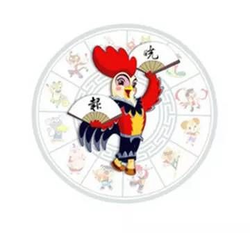 五行属水的字大全(9画五行属水的字大全) 五行属水的字大全(9画五行属水的字大全)