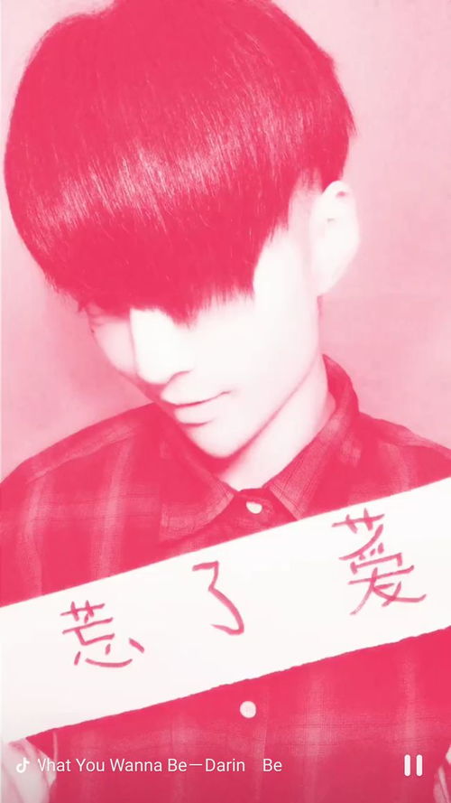 非主流葬爱家族网名(非主流葬爱家族网名超长) 非主流葬爱家族网名(非主流葬爱家族网名超长)