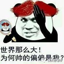 闷骚又贱的游戏名(闷骚的游戏网名) 闷骚又贱的游戏名(闷骚的游戏网名)