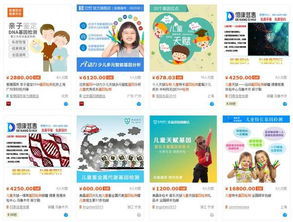 算姻缘免费测试(免费算姻缘免费测试) 算姻缘免费测试(免费算姻缘免费测试)