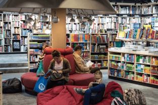 免费店铺取名打分测试(店铺名称免费测试打分) 免费店铺取名打分测试(店铺名称免费测试打分)