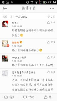 最火三个字网名(最火三个字网名是什么意思) 最火三个字网名(最火三个字网名是什么意思)