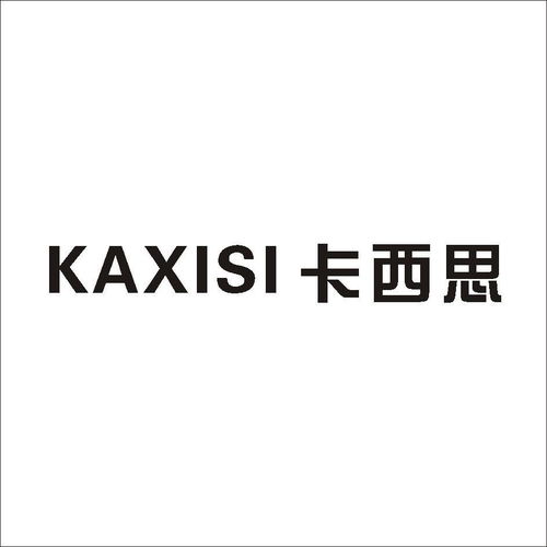 注册商标查询官网(注册商标查询官网入口) 注册商标查询官网(注册商标查询官网入口)