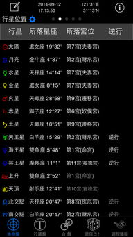 起个好网名字大全(好网名起名) 起个好网名字大全(好网名起名)
