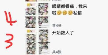 姓名配对姻缘测试天生一对(姓名配对姻缘测试100分) 姓名配对姻缘测试天生一对(姓名配对姻缘测试100分)