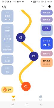 ai自动取名(ai怎么设计自己的名字) ai自动取名(ai怎么设计自己的名字)
