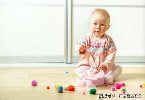 宝宝取名字大全免费2021年(宝宝起名字大全免费) 宝宝取名字大全免费2021年(宝宝起名字大全免费)