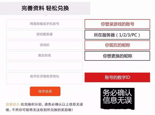 姓名解析免费测试(免费姓名解析详解) 姓名解析免费测试(免费姓名解析详解)