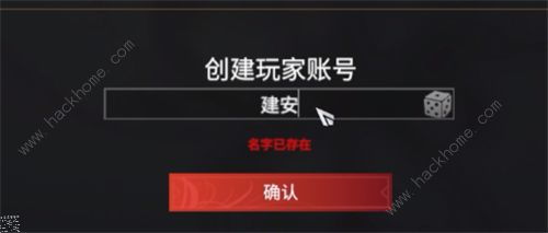 好听的名字游戏id（好听的名字游戏ID）