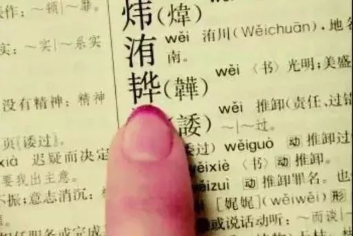 给小孩起名(给小孩起名字大全免费) 给小孩起名(给小孩起名字大全免费)