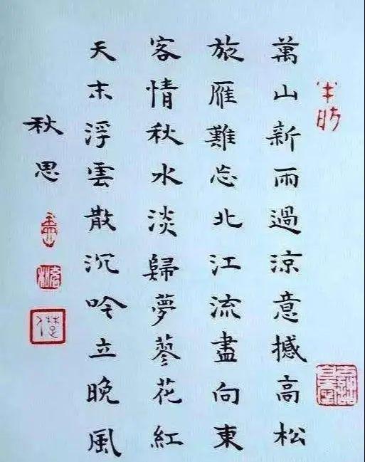一鸣惊人的男孩名字(一鸣惊人的男孩名字最后带义字) 一鸣惊人的男孩名字(一鸣惊人的男孩名字最后带义字)