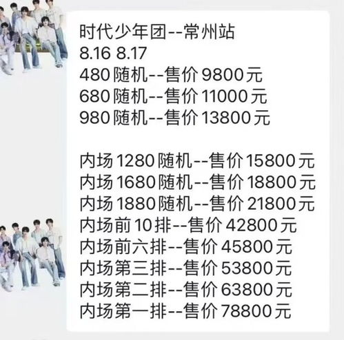 一鸣惊人的男孩名字(一鸣惊人的男孩名字最后带义字) 一鸣惊人的男孩名字(一鸣惊人的男孩名字最后带义字)