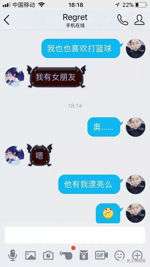 免费婚姻测算(免费婚姻测算出结果) 免费婚姻测算(免费婚姻测算出结果)