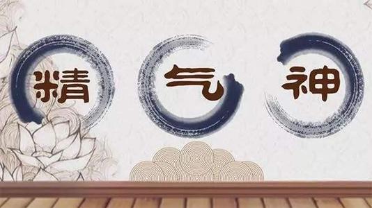 生辰八字免费算命详批（免费生辰八字算命网站）