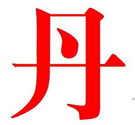 三个字的洋气商标名字(三个字的洋气商标名字叫什么) 三个字的洋气商标名字(三个字的洋气商标名字叫什么)