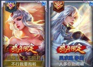 游戏情侣cp昵称一男一女(2025最火情侣昵称) 游戏情侣cp昵称一男一女(2025最火情侣昵称)