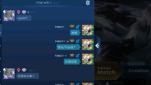 游戏情侣cp昵称一男一女(2025最火情侣昵称) 游戏情侣cp昵称一男一女(2025最火情侣昵称)