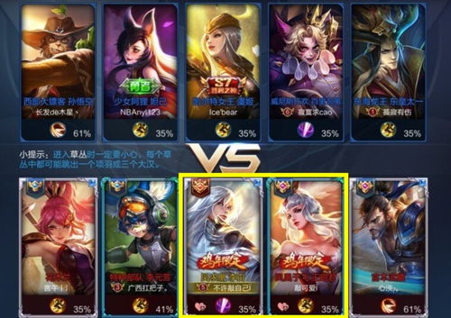 游戏情侣cp昵称一男一女(2025最火情侣昵称) 游戏情侣cp昵称一男一女(2025最火情侣昵称)