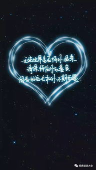 2022最火网名霸气(2020最火爆网名) 2022最火网名霸气(2020最火爆网名)