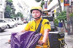 广州外卖小哥跳水勇救6岁溺水男童 广州外卖小哥跳水勇救6岁溺水男童