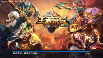 游戏名大全好听的名字(游戏名字比较好听的) 游戏名大全好听的名字(游戏名字比较好听的)