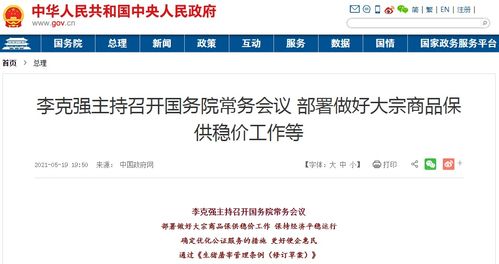 公司名称测试吉凶查询免费（公司名字在线测试吉凶）