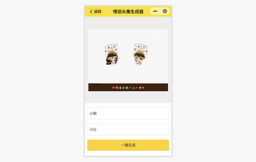 微信名（微信名女财运旺的名字）