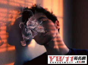 qq昵称男生霸气冷酷(qq昵称男生霸气冷酷的名字) qq昵称男生霸气冷酷(qq昵称男生霸气冷酷的名字)