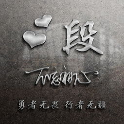 招财不俗气的昵称名字(招财气的网名) 招财不俗气的昵称名字(招财气的网名)