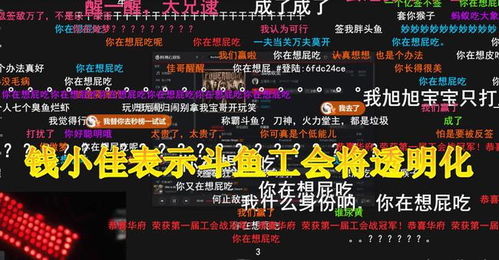 高端点的公会名字(公会名字高雅有内涵) 高端点的公会名字(公会名字高雅有内涵)
