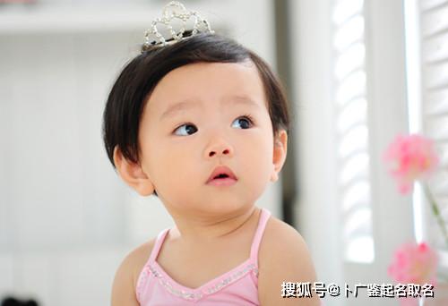 女孩名字大全洋气（ktv女孩名字大全洋气）