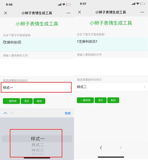 适合自己的微信名字(适合自己的微信名字简短) 适合自己的微信名字(适合自己的微信名字简短)
